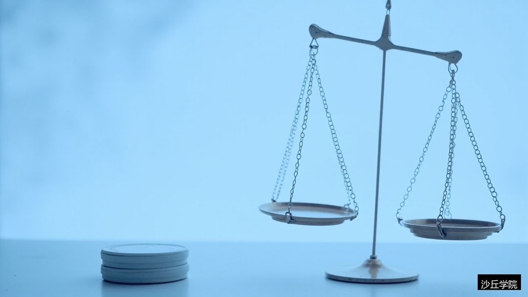 创始人怎么跟投资人谈判?估值的博弈与艺术:清科沙丘学院
