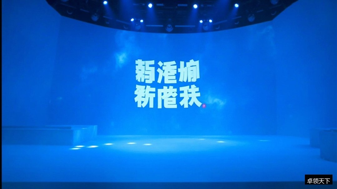 最强大脑记忆训练法普通人能学吗？卓领天下超级记忆板块揭秘