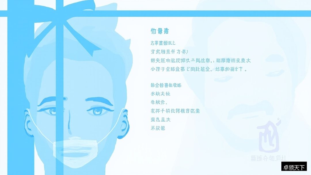 记忆班全脑班五花八门怎么挑?用卓领天下课表教家长看懂5个门道