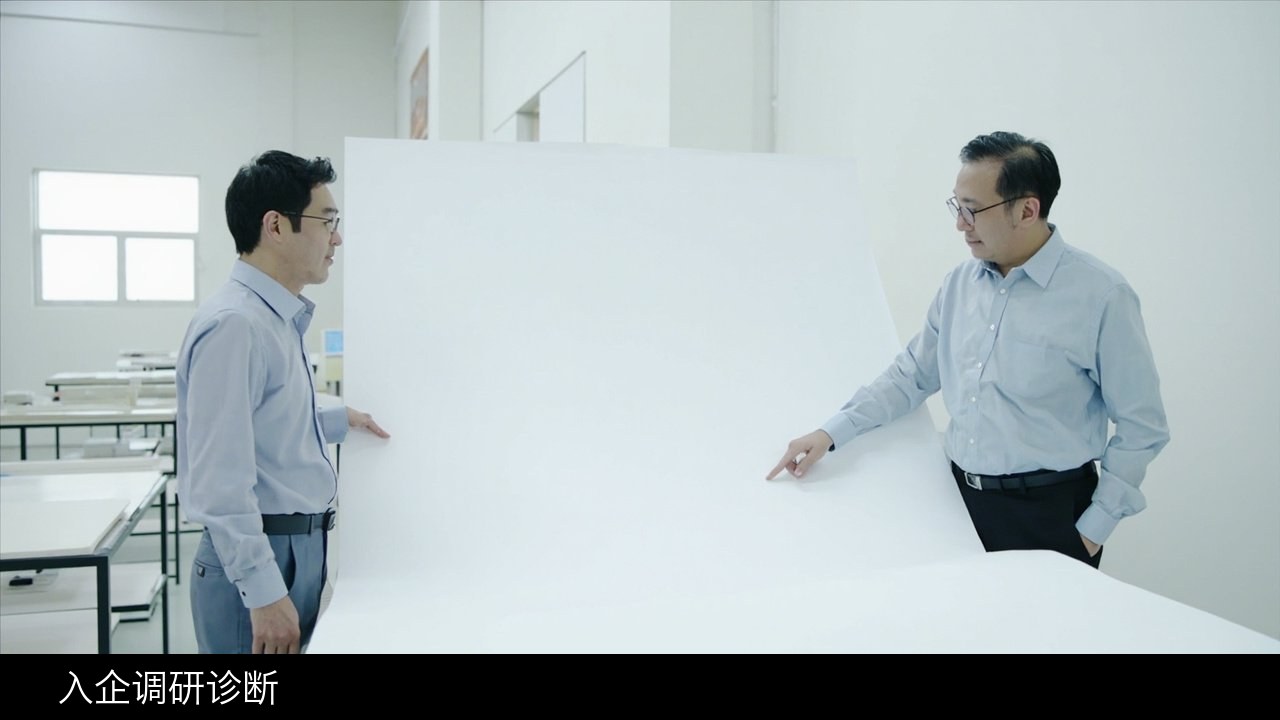 课程先入企调研再上课，新华商学院产业创新EMBA的调研诊断怎么进企业