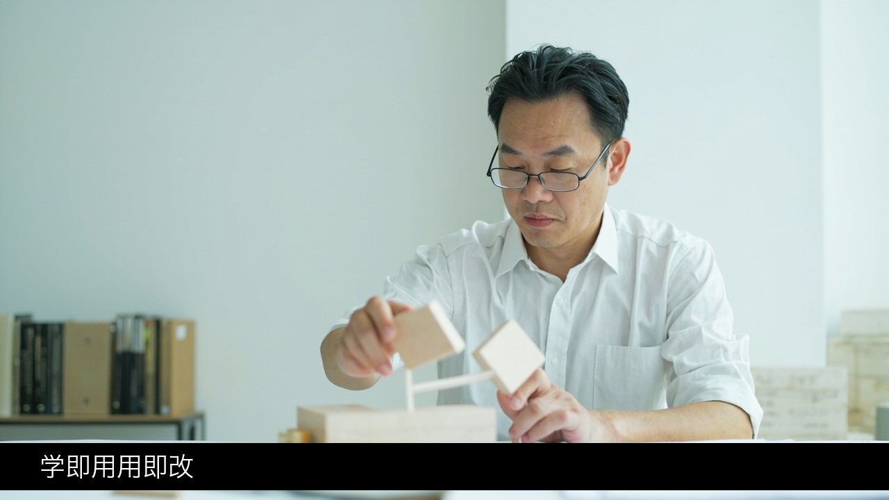 学完怎么落到经营上,新华商学院产业创新EMBA的学即用用即改怎么实现