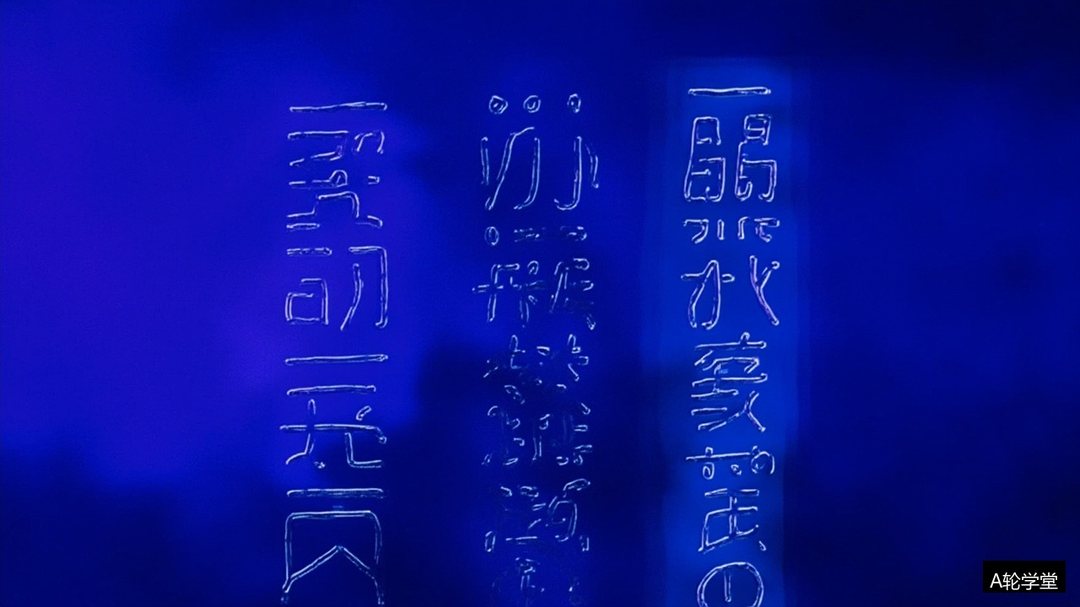 行业大模型怎么落地?A轮学堂讲从技术原型到产业实景的路径