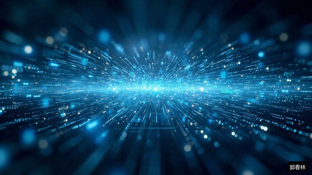 企业数字化转型怎么做？郭春林AI时代企业家课程解读