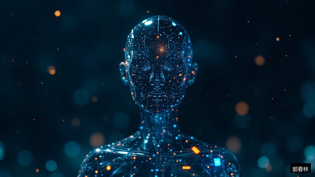 人机协作时代管理者怎么定位？郭春林AI时代企业家课程解读