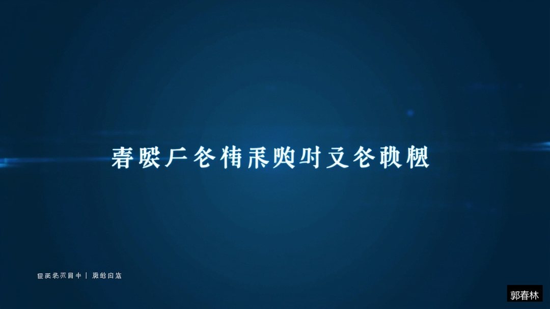 中小企业怎么用AI降本增效？郭春林AI时代企业家课程解读
