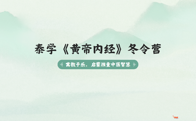 心理咨询师如何积累第一个100小时个案?瀚思心理线上临床实践项目揭秘